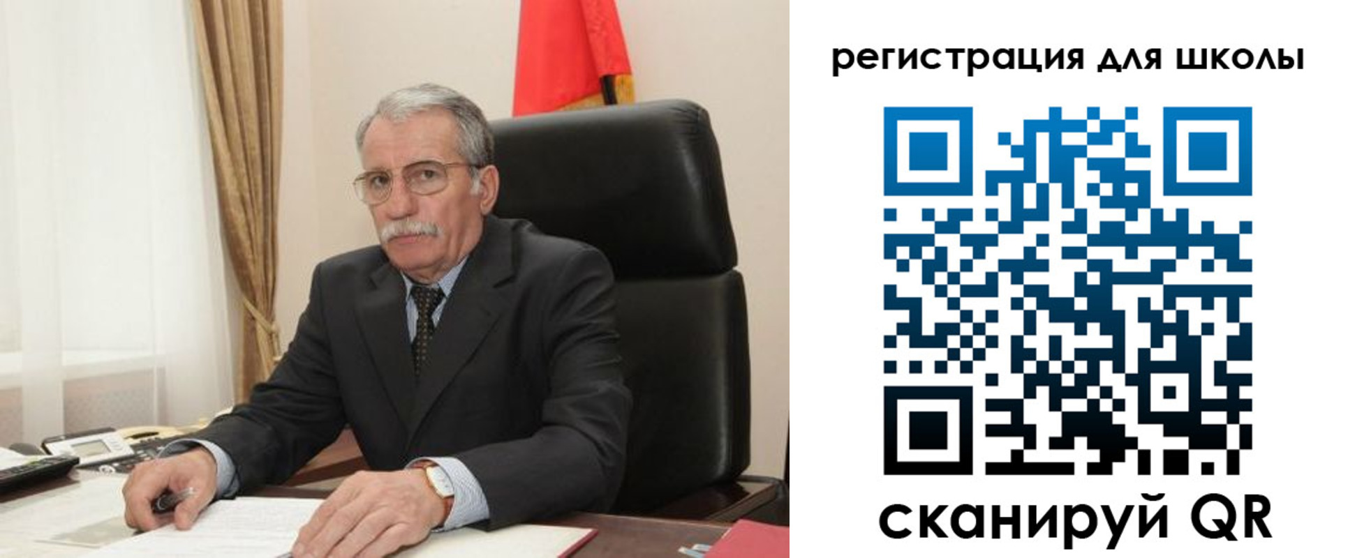прописка для кредита в Котельниково